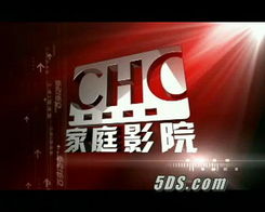 数字艺术浪潮的引领者 北京5DS五谛影视动画的多元生态布局