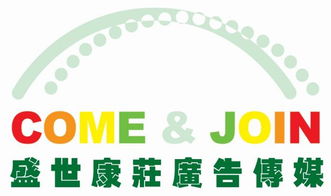 数字广告制作 从数码印刷报价到青岛广告横幅与纤维布喷绘